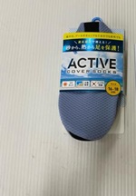 子供　メッシュルームカバーソックス　20個入り 1002755041