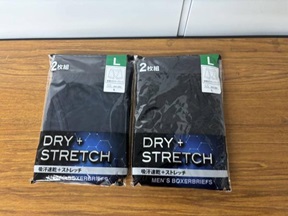 紳士　2P　DRY前開きﾎボクサー　40個入り  1003513701