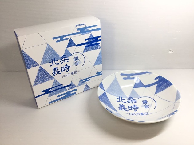 陶器製　北条義時皿   60個入り　 2000000095103
