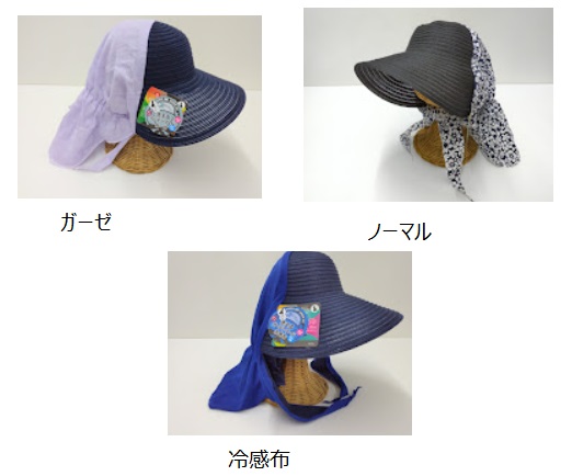 婦人　洗えるガーデンフード　ノーマル/ガーセ/冷感布　12個入り 1003290151・1003290141・1003290161