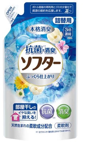 抗菌消臭　ソフター詰替（柔軟仕上剤）　300g　詰替用パウチパック 　20個入り 4537789041222