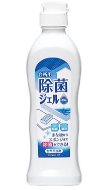【日本製】台所用除菌ｼﾞｪﾙ　本体（食器洗剤）　250ml   　30個入り 45377890165220