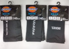 【Dickies】紳士　冷感アームカバー　40㎝　24個入り 1003299431