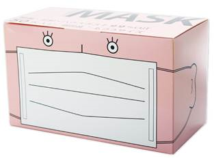 個包装マスク50P　40個入　ISC-MK01　4971381325869