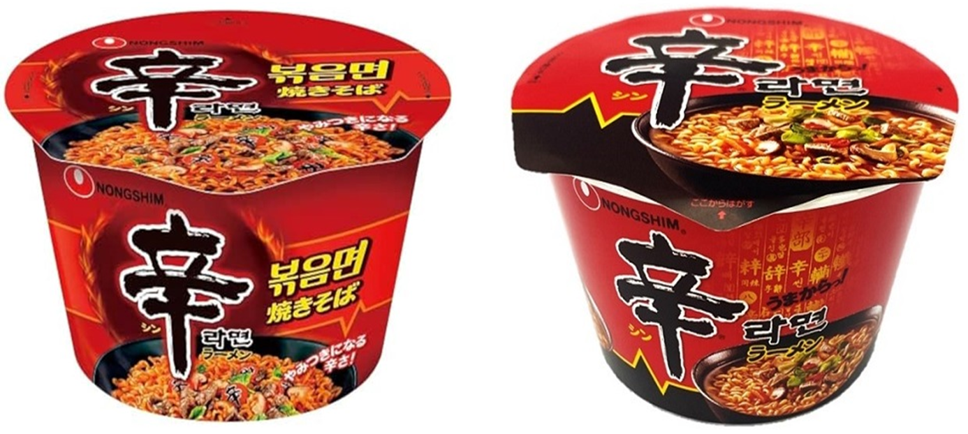 農心ジャパン　辛ラーメン焼きそばカップ・辛ラーメン バケツカップ　2種アソート　240個セット　8801043062367・8801043025256