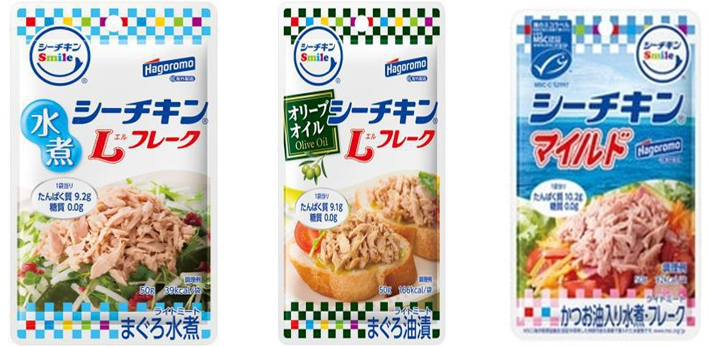 はごろもフーズ　シーチキンSmile シーチキンLフレーク　水煮　パウチ・シーチキンSmile シーチキンLフレーク　オリーブ　パウチ・シーチキンSmile マイルド パウチ　3種アソート　960個セット　4902560022224　4902560022255　4902560022118
