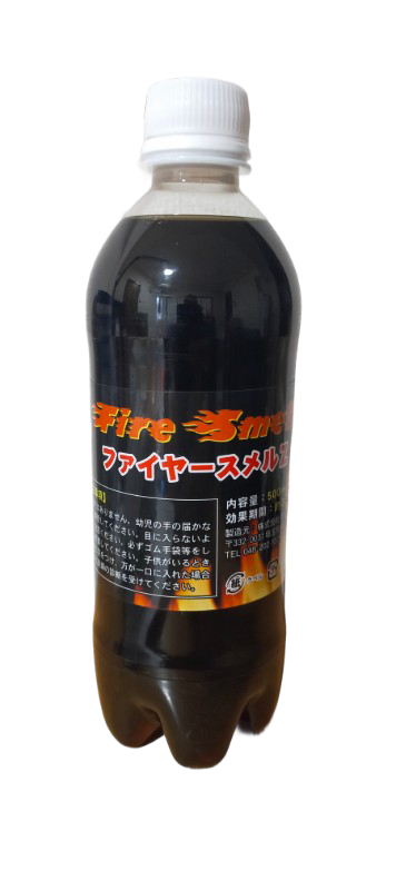 クマ等の害獣対策！　ファイヤースメルZ　500ml　20本　4595059042010
