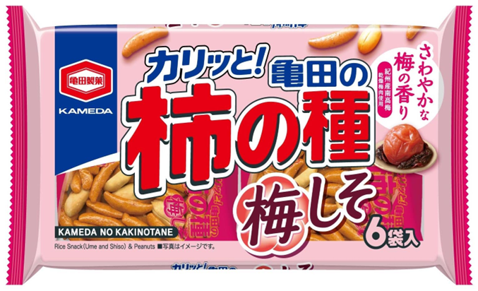 亀田製菓　亀田の柿の種梅しそ　120個　4901313204757