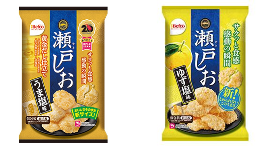 栗山米菓　瀬戸しお　うま塩味・瀬戸しお　ゆず塩味　2種アソート　240個セット　4901336539027・4901336535623