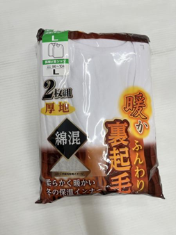 紳士T/Cｽﾑｽ2ｐ長袖丸首　25個　1003370281　/　紳士T/Cｽﾑｽ2ｐ長ｽﾞﾎﾞﾝ下　25個　1003511811