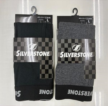 【SILVERSTONE】紳士T/Cﾌﾗｲｽﾎﾞｸｻｰ　60個　1003661451　/　【SILVERSTONE】紳士T/Cﾌﾗｲｽﾎﾞｰﾀﾞｰﾎﾞｸｻｰ　60個　1003661461　/　【SILVERSTONE】紳士ｴｽﾃﾙﾍﾞｱ天ﾌﾟﾘﾝﾄﾎﾞｸｻｰ　60個　1003661481　/　【SILVERSTONE】紳士T/Cﾌﾗｲｽﾌﾟﾘﾝﾄﾎﾞｸｻｰ　60個　1003661471