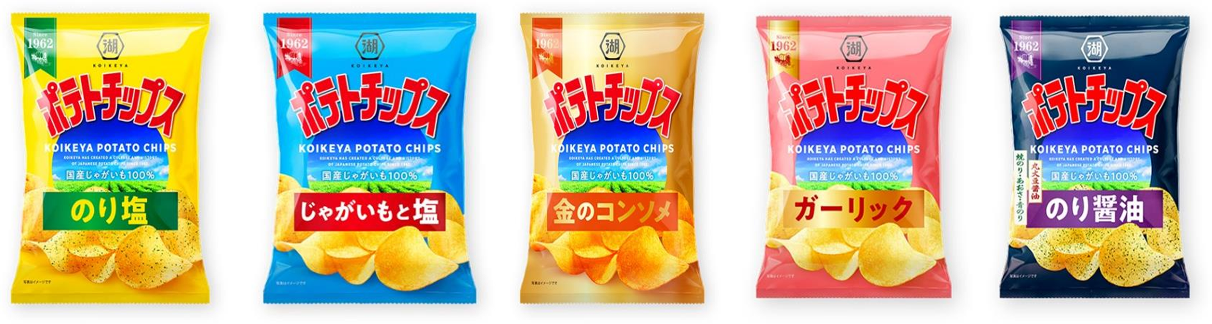湖池屋　ポテトチップス　のり塩・ポテトチップス　じゃがいもと塩・ポテトチップス　金のコンソメ・ポテトチップス　ガーリック・ポテトチップス　のり醤油　5種アソート120個セット　4901335118964　4901335118971　4901335118988　4901335118995　4901335116342