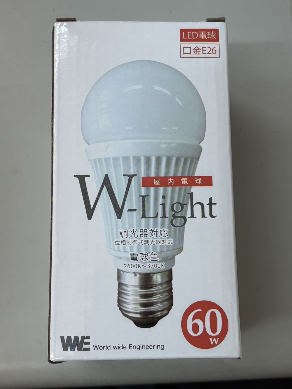 超特価！　LED電球　50個
