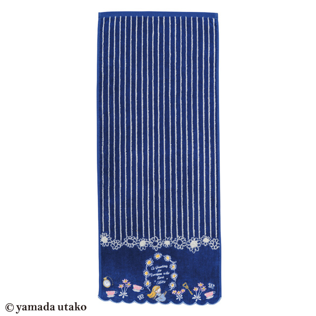 9月25日までSale★Karelcapek カレルチャペック紅茶店 デイジーアリス　フェイスタオル　10枚　3705014900