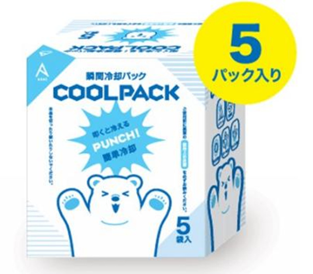 熱中症対策！　瞬間冷却パック　クールパック5P　120個　4571586076391