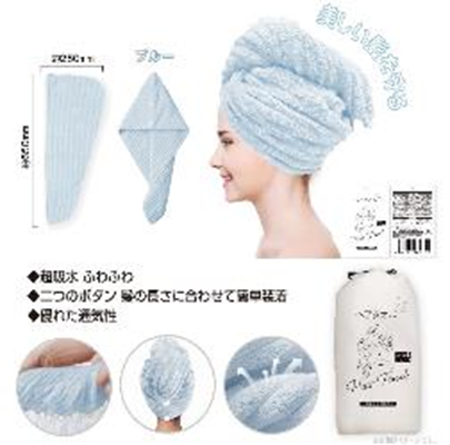 〈 sofle Beauty 〉ヘアタオル　ブルー　48個　HED-0741　4562351000741　/　〈 sofle Beauty 〉ヘアタオル　イエロー　48個　HED-0758　4562351000758
