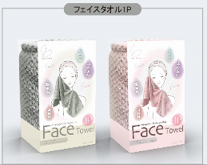 〈 sofle Beauty 〉マイクロファイバー パイナップルボア　フェイスタオル１P　ピンク　48個　HDL-1274　4562351001274　/　〈 sofle Beauty 〉マイクロファイバー パイナップルボア　フェイスタオル１P　グリーン　48個　HDL-1267　4562351001267