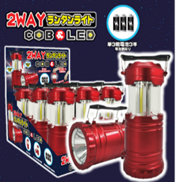乾電池式2WAY ランタンライト　レッド　36個　HDL-5574　4562350995574
