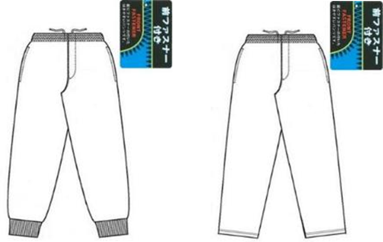 SABLINA VALENTINO　裏起毛ホッピングパンツ　24枚　SV5230　/　裏起毛ストレートパンツ　24枚　SV5231