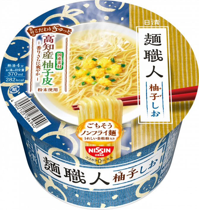 日清食品　麺職人　柚子しお　120個　4902105284940