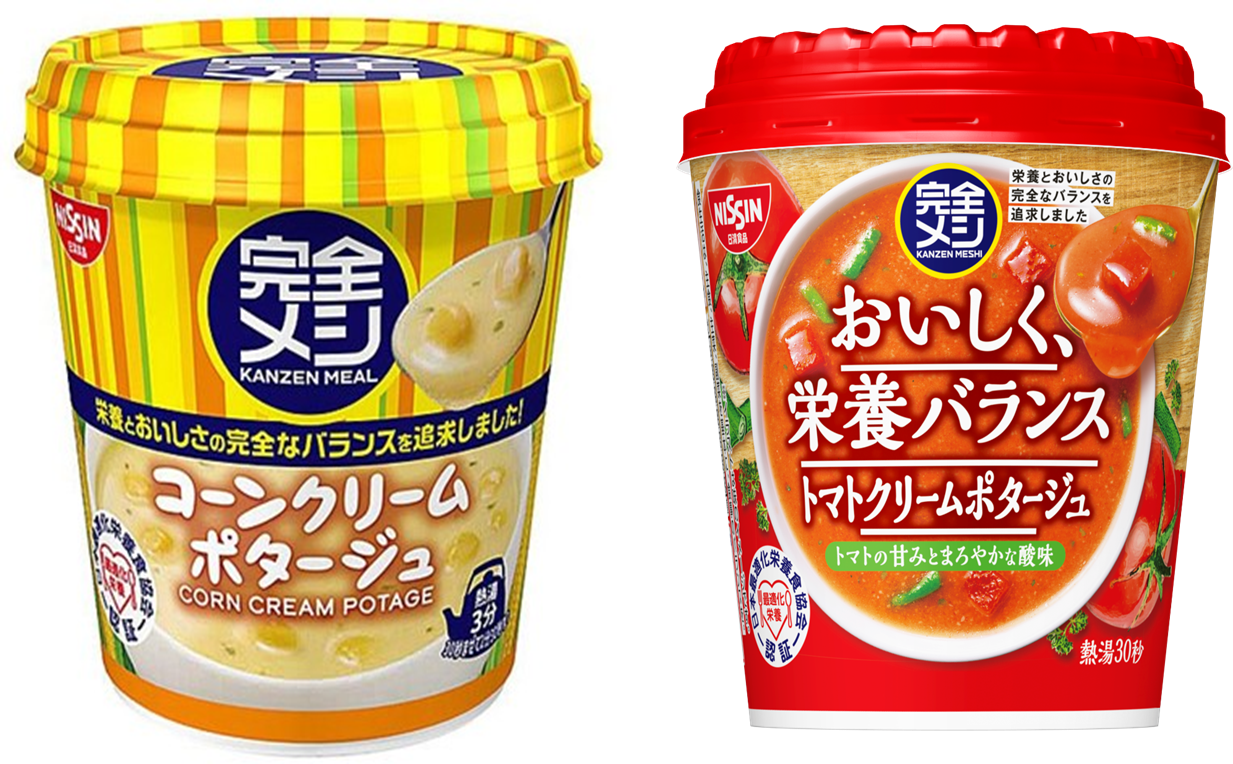 日清食品　完全メシ コーンクリームポタージュ・完全メシ トマトクリームポタージュ　2種アソート　60個セット　4902105972342・4902105967218