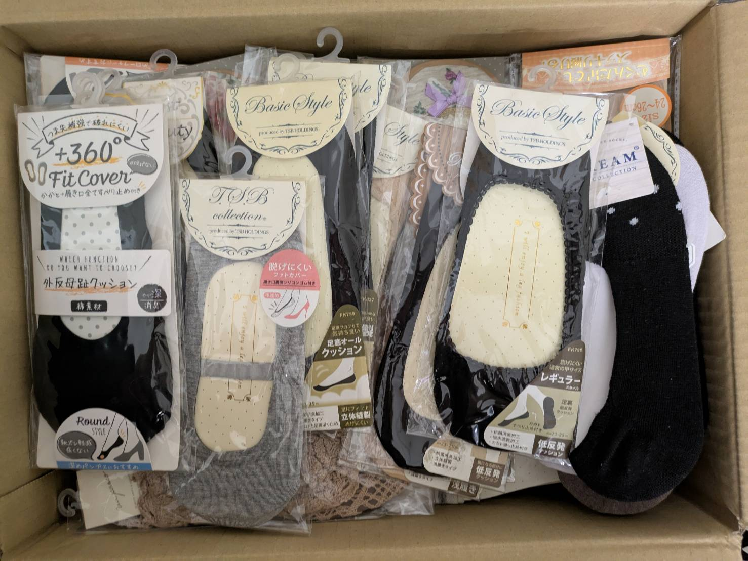 超お買い得！　レディス　フットカバー　こみこみ240足セット