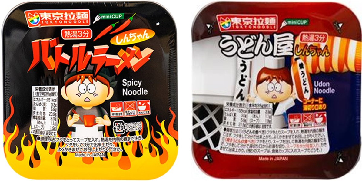 東京拉麵　しんちゃんバトルラーメン・うどん屋しんちゃん　2種アソート　360個セット　4906871022225・4906871022249