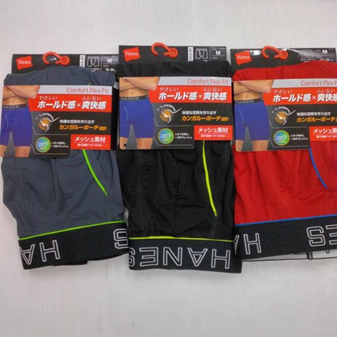 紳士　【Hanes】800円上代ｶﾝｶﾞﾙｰﾒｯｼｭ無地ﾎﾞｸｻｰ　40個　1003595191