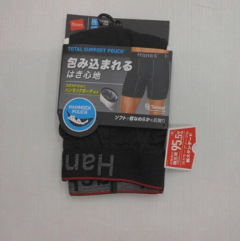 紳士　【Hanes】1000円上代ﾄｰﾀﾙｻﾎﾟｰﾄﾎﾟｰﾁﾎﾞｸｻｰ　40個　1003592281