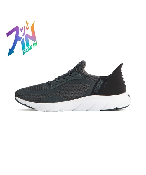 【PUMA】プーマ　メンズ　SOFTRIDE フレックスレース EASE IN ALT　03STRONG GRAY-N　6足セット　311996　2506W-C023