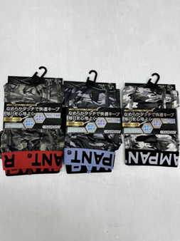 紳士転写ﾌﾟﾘﾝﾄｴｽﾃﾙﾍﾞｱ天1ｐﾎﾞｸｻｰ　60個　1003605841　/　紳士転写ﾌﾟﾘﾝﾄｴｽﾃﾙﾍﾞｱ天1ｐﾛﾝｸﾞﾎﾞｸｻｰ　40個　1003605851　/　紳士大寸転写ﾌﾟﾘﾝﾄｴｽﾃﾙﾍﾞｱ天1ｐﾎﾞｸｻｰ　40個　1003605861
