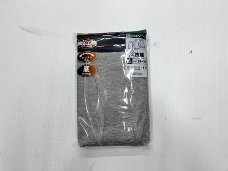紳士DRY2ｐﾎﾞｸｻｰ　50個　1003617581