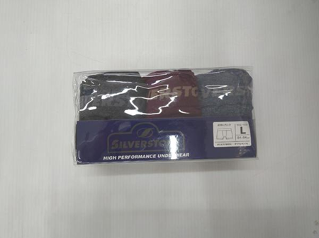 【SILVERSTONE】紳士3ｐ成型ﾎﾞｸｻｰ　30個　1003602721