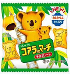 ロッテ	コアラのマーチミニパック　600個　4903333129034