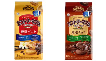 不二家	カントリーマアム厳選バニラ　100個　4902555277752　/　カントリーマアム厳選チョコ　100個　4902555277769