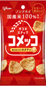 グリコ	コメッコホタテ味　720個　4901005004535
