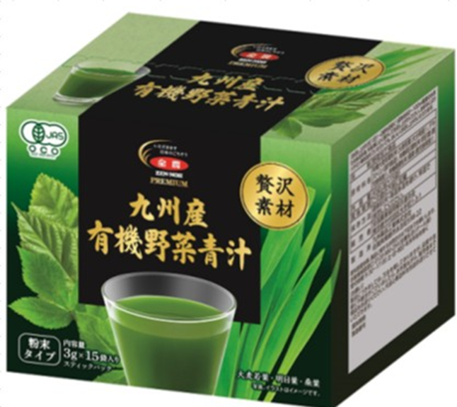 全国農協食品　九州産　有機野菜青汁　300個　4908010383204