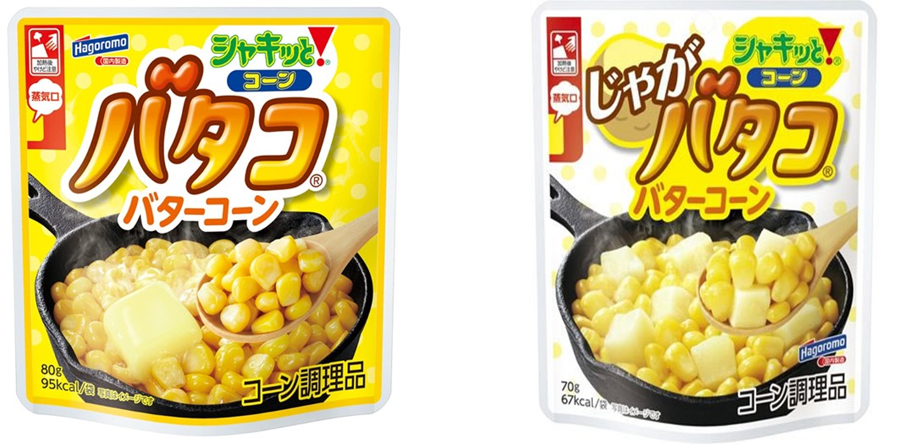 はごろもフーズ　シャキッと！コーン バタコ バターコーン・シャキッと！コーン じゃがバタコ バターコーン　2種アソート　150個セット　4902560226745・4902560241632