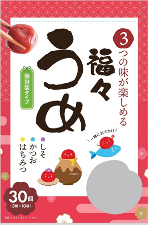 丸味食品　福々うめ（3種×10個入）　40個入　4978441339606