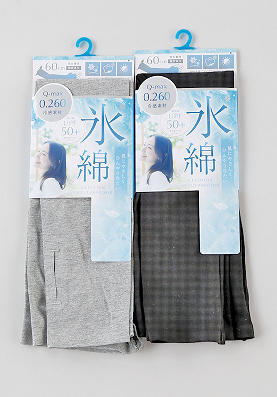婦人アームカバー60cm(アイスコットン）　40双　1003404061