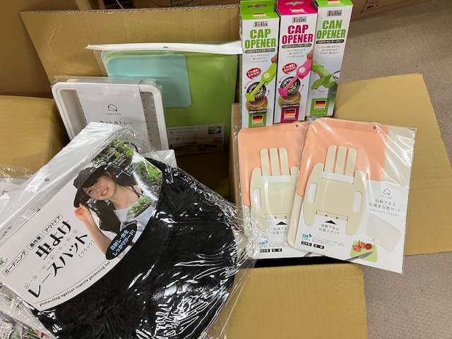 あると嬉しい！　便利な生活雑貨こみこみ　29個セット