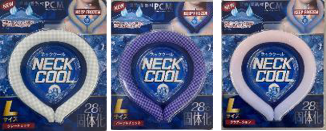 ネッククール　Lサイズ　24個　グレーチェック【NC23-GYC-Ｌ】：4562350988019　/　パープルチェック【NC23-PUC-Ｌ】：4562350988071　/　グラデーション【NC23-GDT-Ｌ】：4562350988095