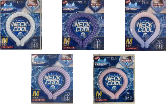 ネッククール　Mサイズ　24個　グレーチェック【NC23-GYC-M】：4562350988002　/　パープルチェック【NC23-PUC-M】：4562350988064　/　グラデーション【NC23-GDT-M】：4562350988088　/　パープルストライプ【NC23-PUS-M】：4562350988026　/　ピンクストライプ【NC23-PKS-M】：4562350988040