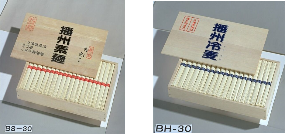 マルツネ	播州素麺ギフト　BS30・播州冷麦ギフト　BH30　	2種アソート　80個セット　4978065200382　4978065210381