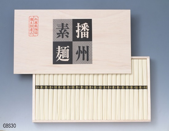 マルツネ	播州素麺ギフト　GBS30　100個　4978065201303