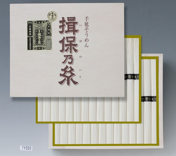 マルツネ	揖保乃糸　特級品　TYS50　80個　4978065200511