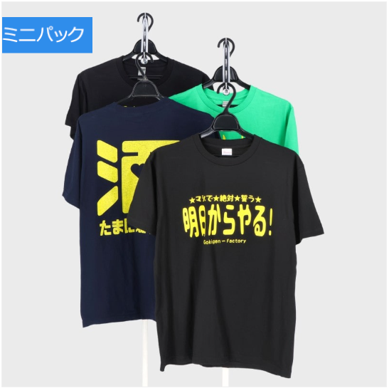 紳士半袖ゴキゲンＴシャツ第２弾　6枚　776281