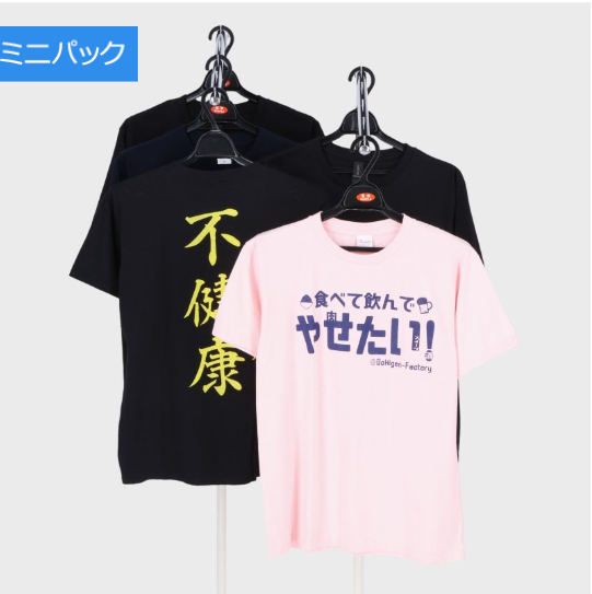 紳士半袖ゴキゲンＴシャツ第４弾　6枚　776283