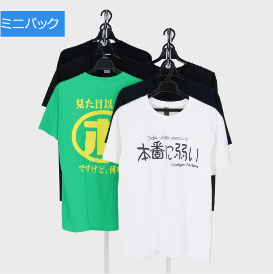 紳士半袖ゴキゲンＴシャツ第６弾　6枚　776285　