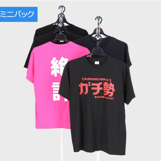 紳士半袖ゴキゲンＴシャツ第７弾　6枚　776286